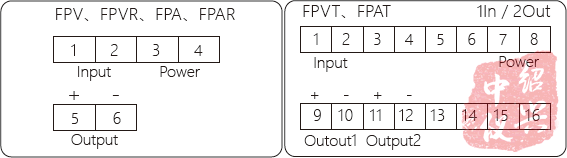 FPA電流、FPV電壓變送器接線說(shuō)明