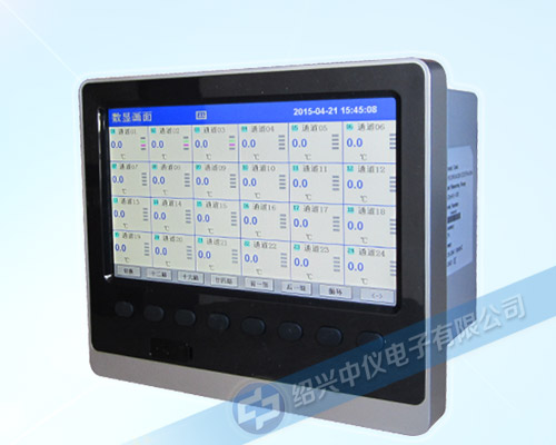 ZYW系列無紙記錄儀怎么導出數(shù)據(jù)