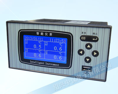 ZYW203RE藍(lán)屏無紙數(shù)據(jù)記錄儀