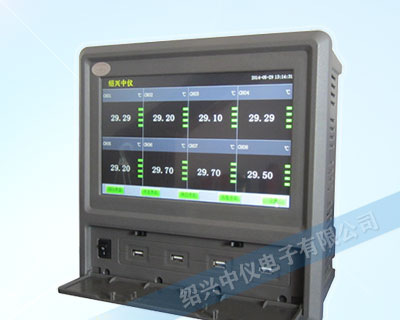 ZYW530R十寸屏無(wú)紙記錄儀功能操作